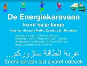 De Energiekaravaan komt bij je langs