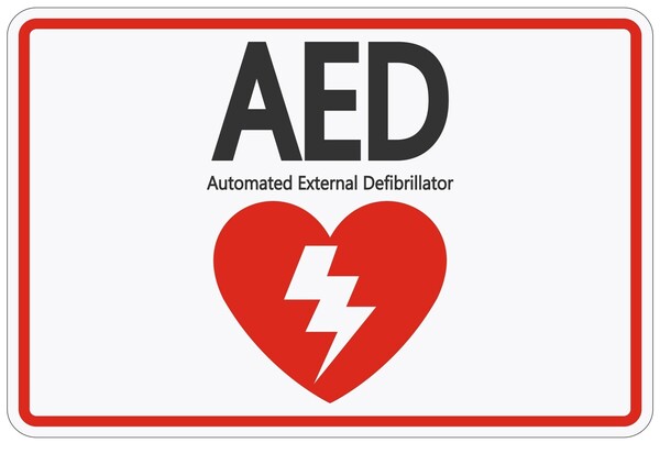 AED - Locations